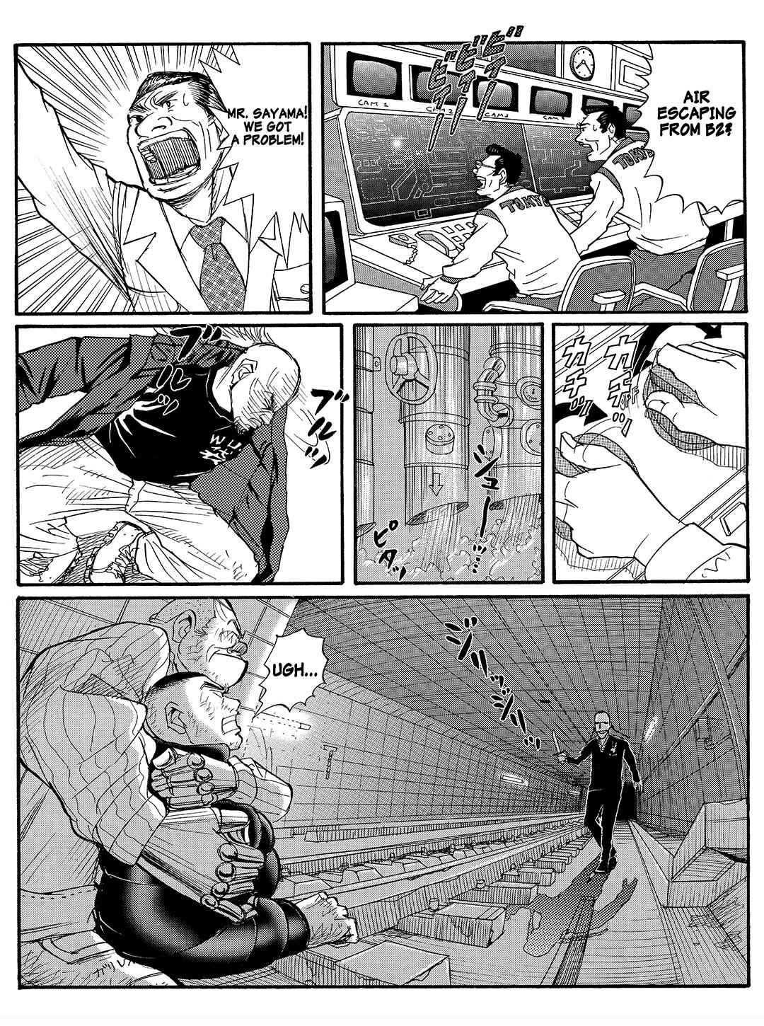 Page 24 Chapter 22 Tokyo Tribe 2