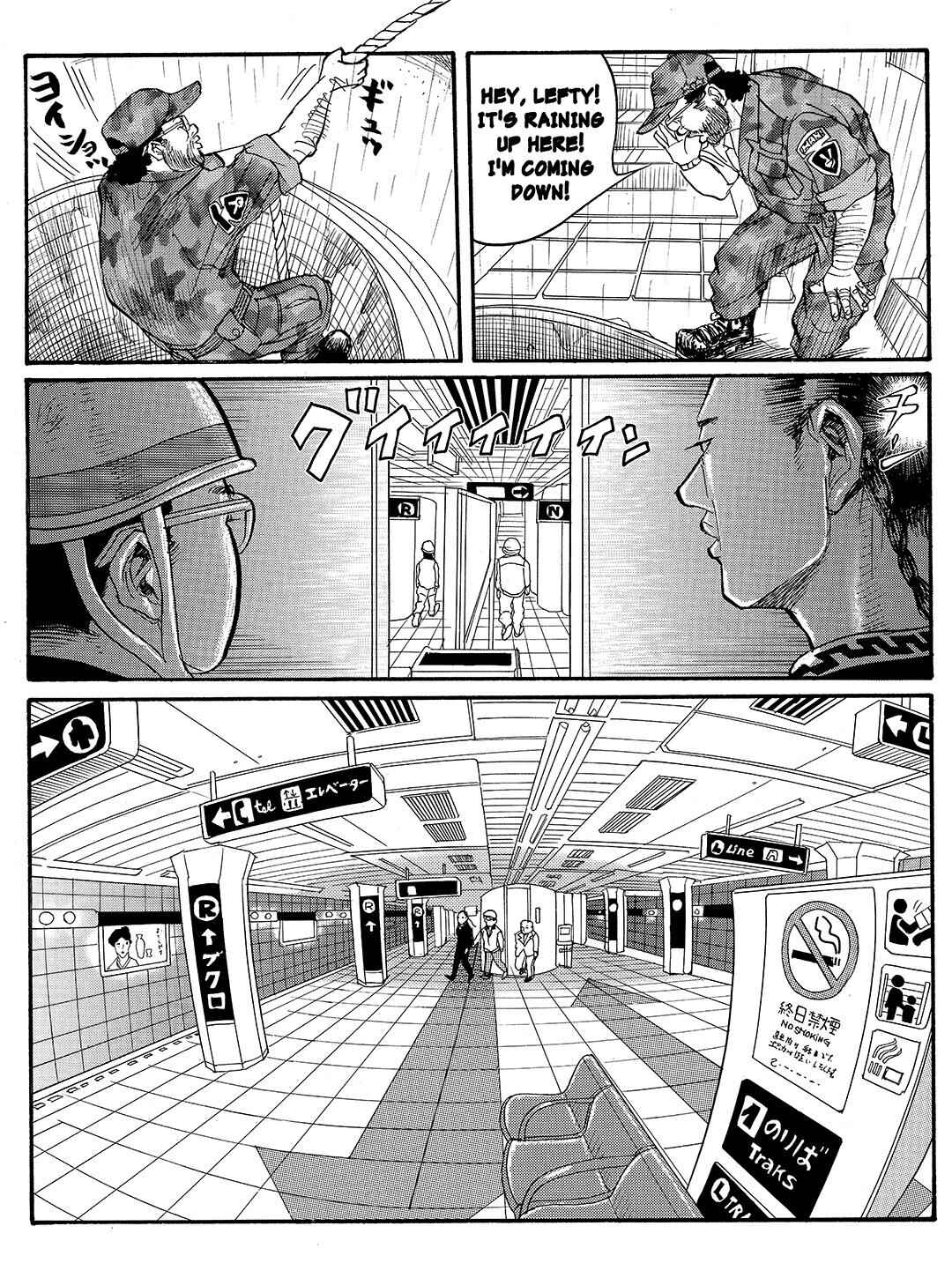 Page 3 Chapter 22 Tokyo Tribe 2