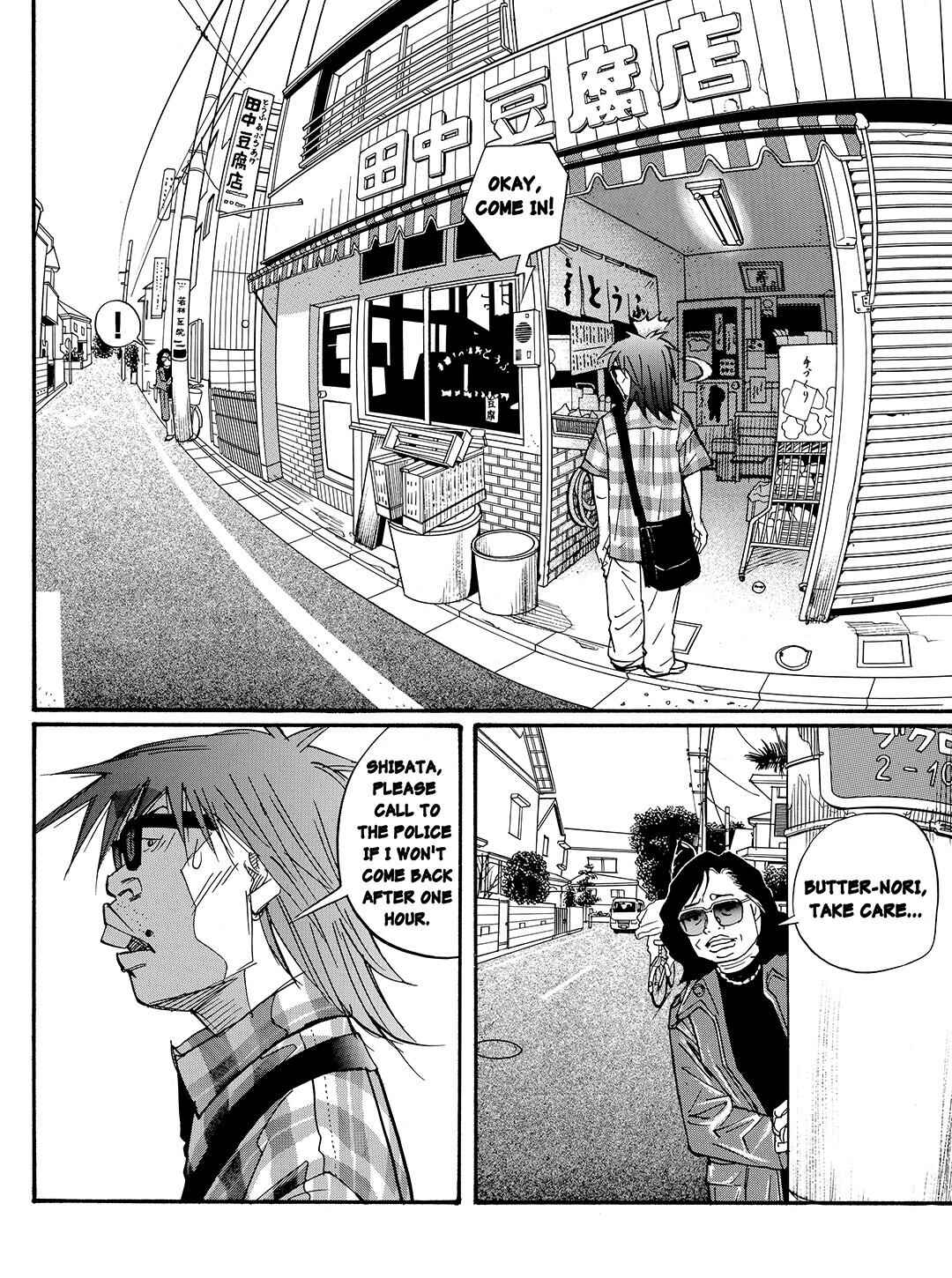 Page 16 Chapter 53 Tokyo Tribe 2