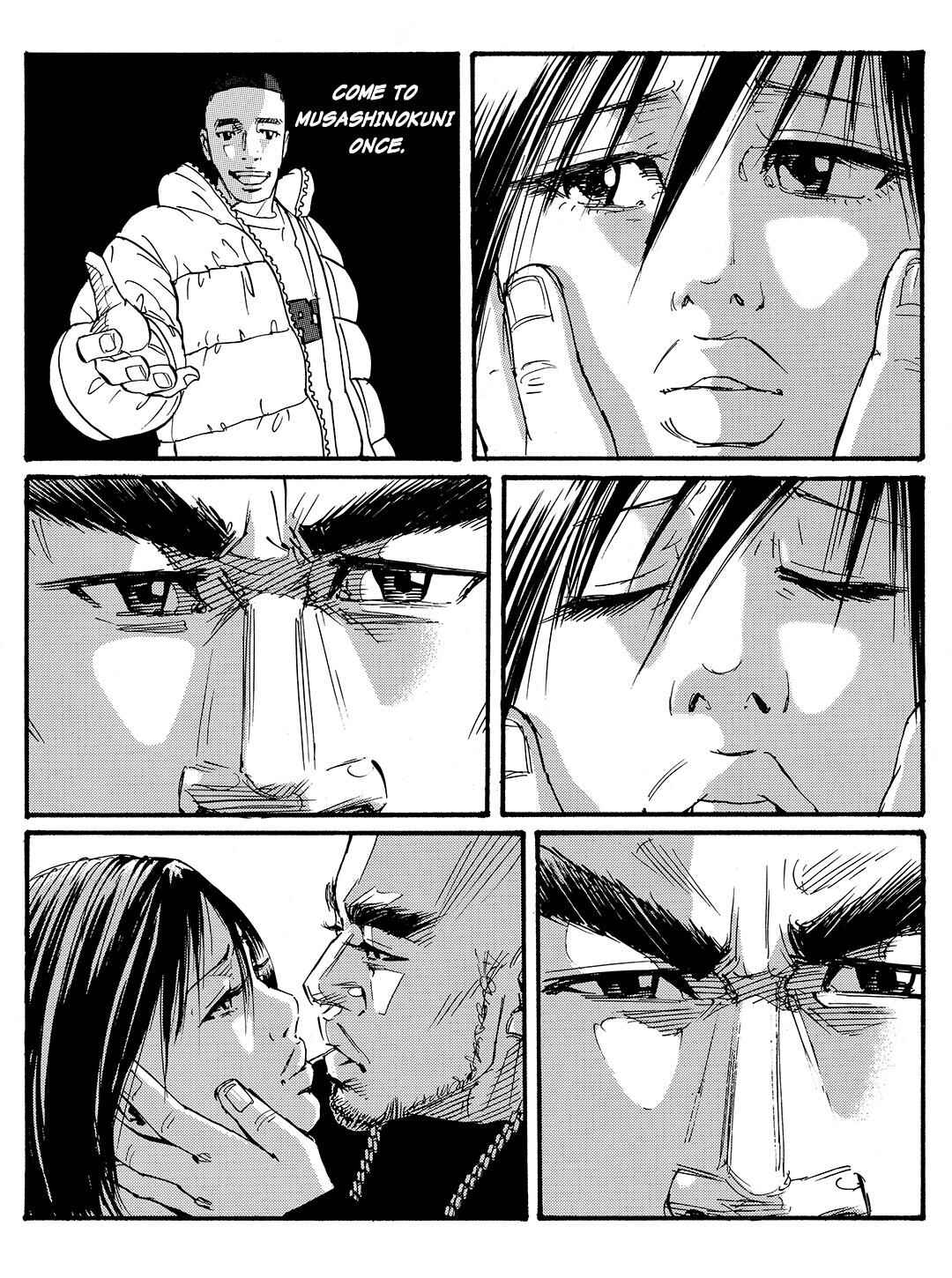 Page 6 Chapter 53 Tokyo Tribe 2