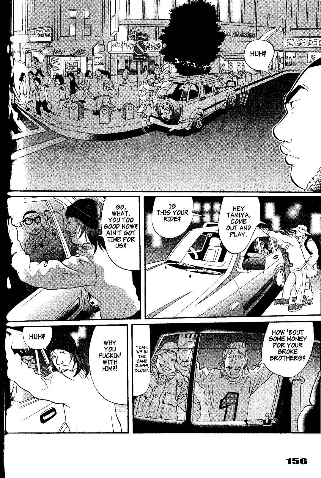 Page 12 Chapter 6 Tokyo Tribe 2