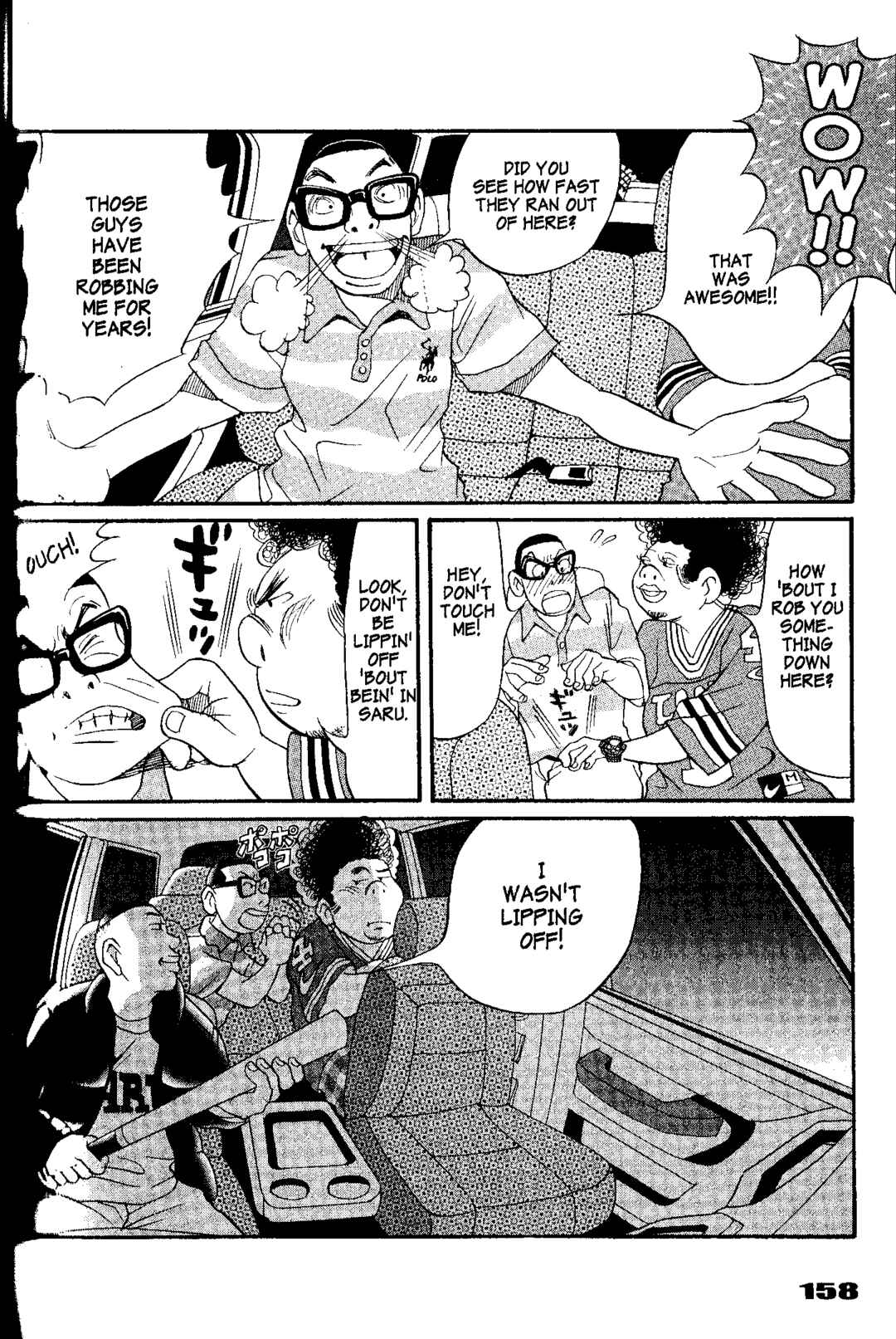 Page 14 Chapter 6 Tokyo Tribe 2