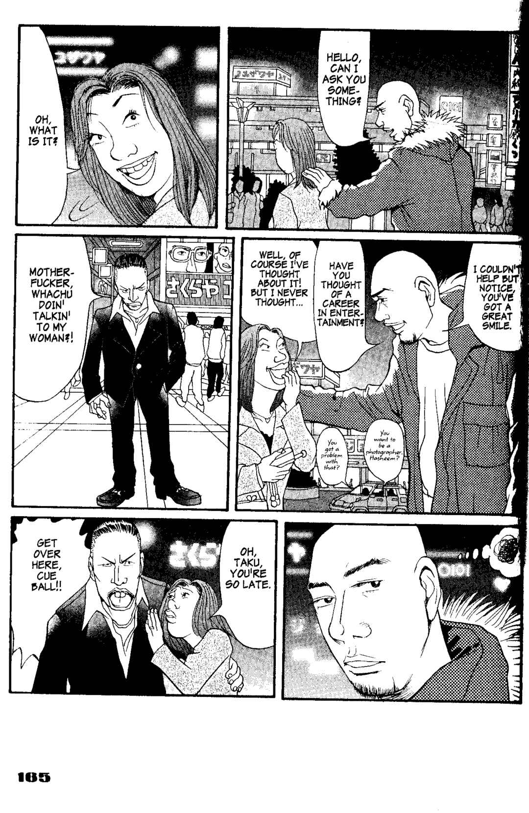 Page 21 Chapter 6 Tokyo Tribe 2