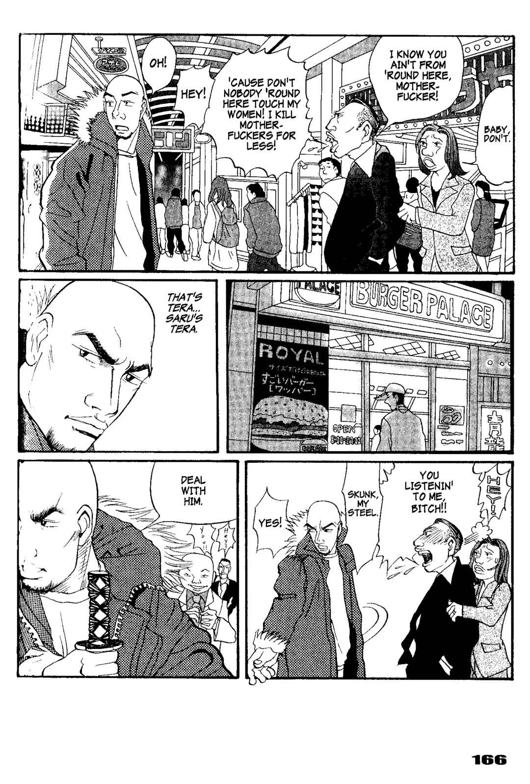 Page 22 Chapter 6 Tokyo Tribe 2