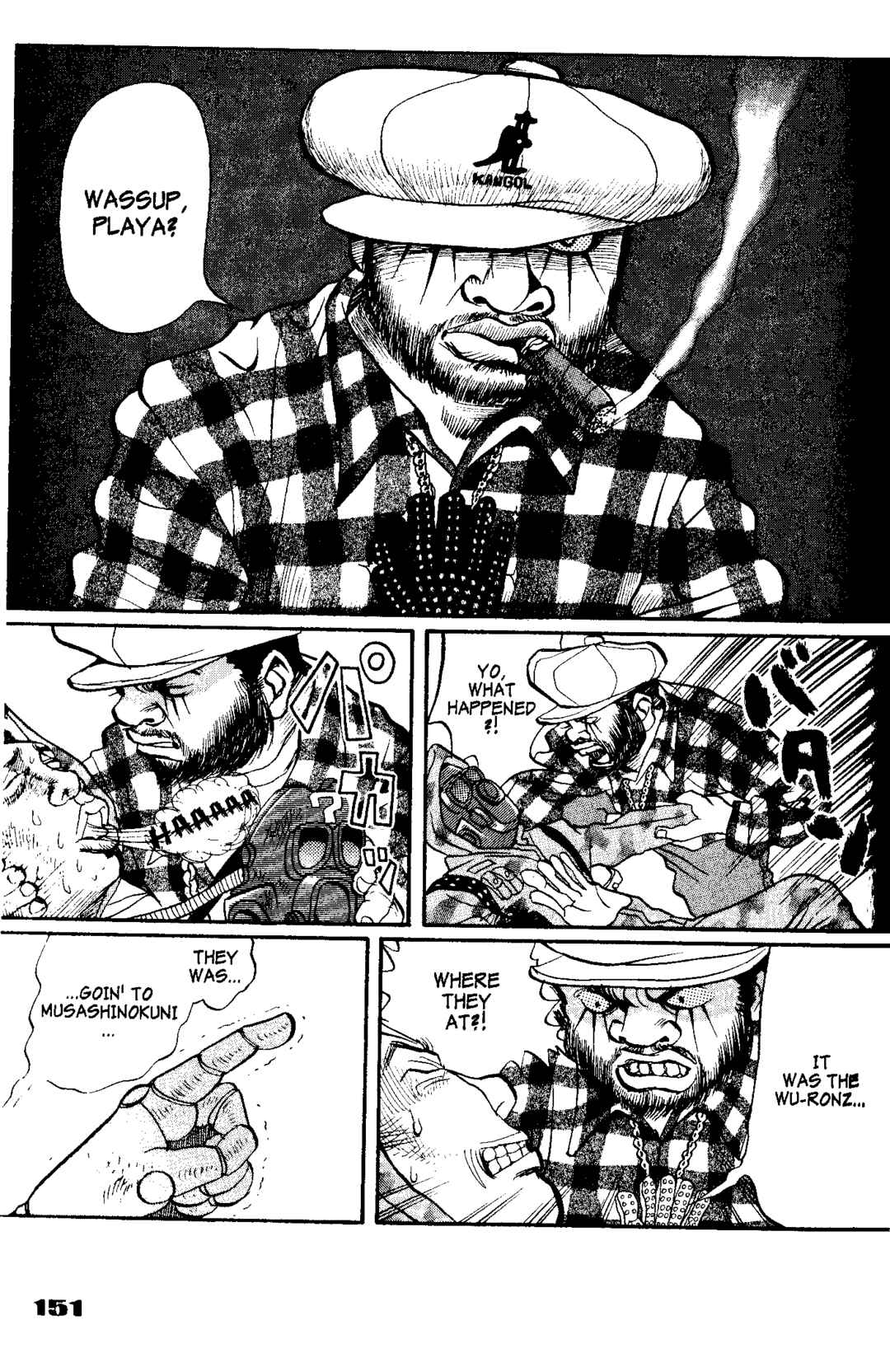 Page 7 Chapter 6 Tokyo Tribe 2
