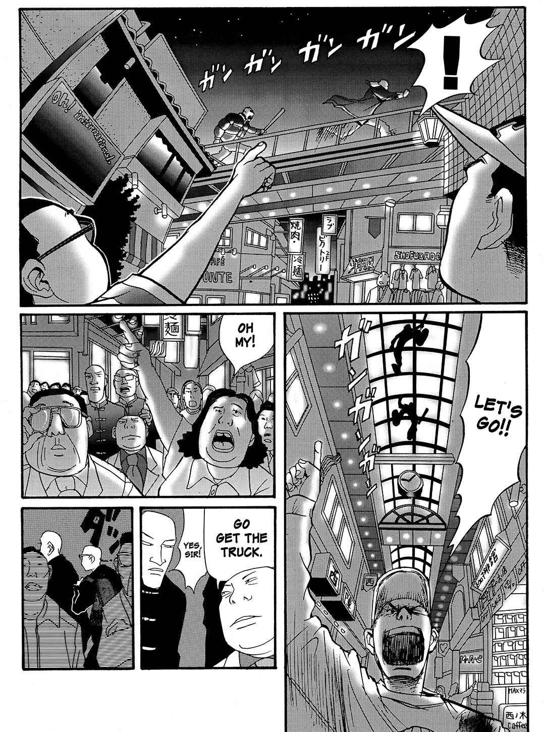 Page 16 Chapter 8 Tokyo Tribe 2