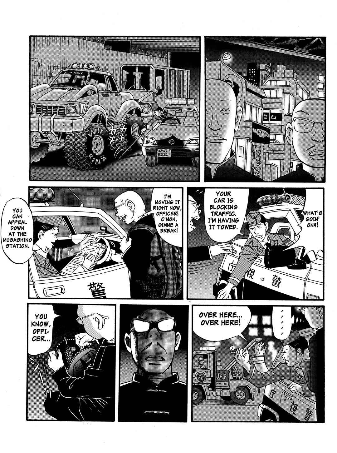 Page 17 Chapter 8 Tokyo Tribe 2