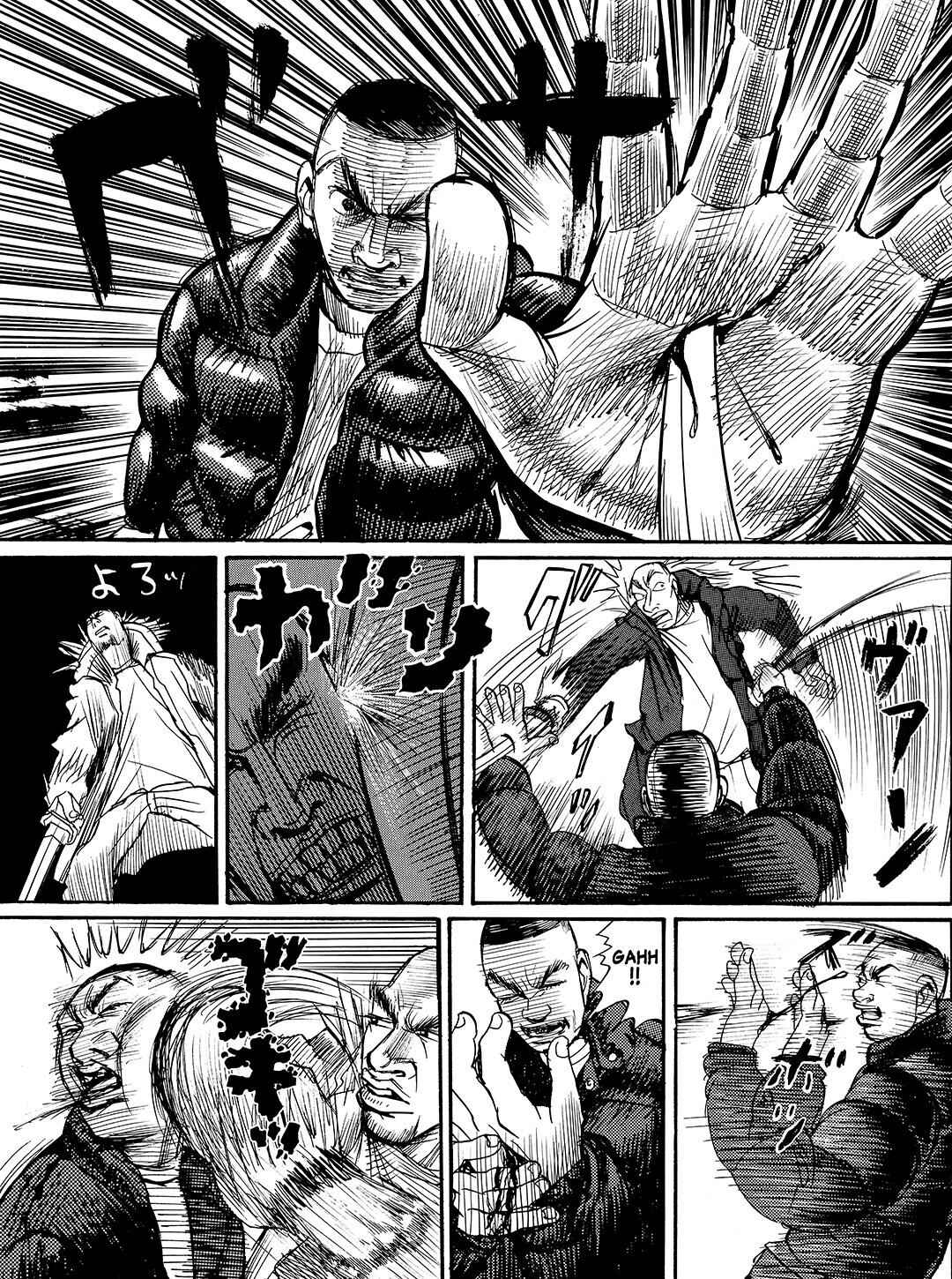 Page 25 Chapter 8 Tokyo Tribe 2