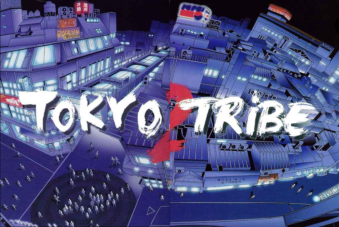 Page 3 Chapter 8 Tokyo Tribe 2