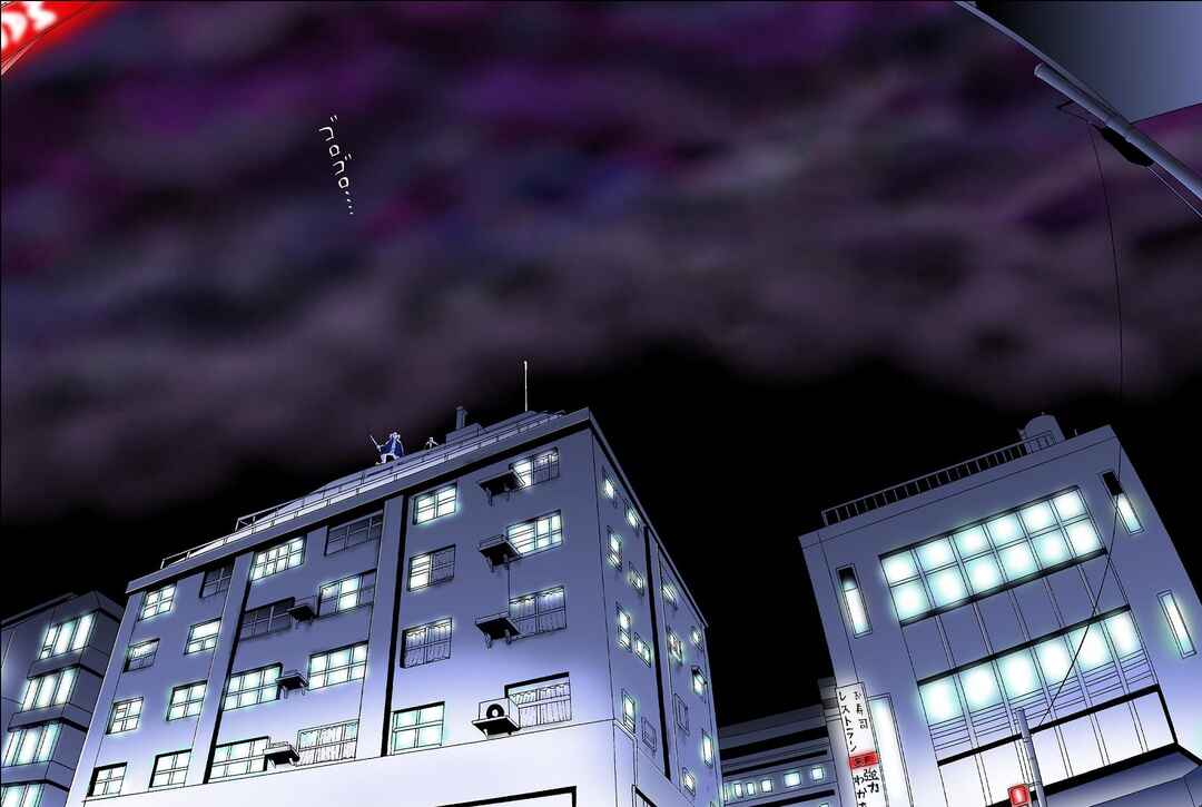 Page 4 Chapter 8 Tokyo Tribe 2