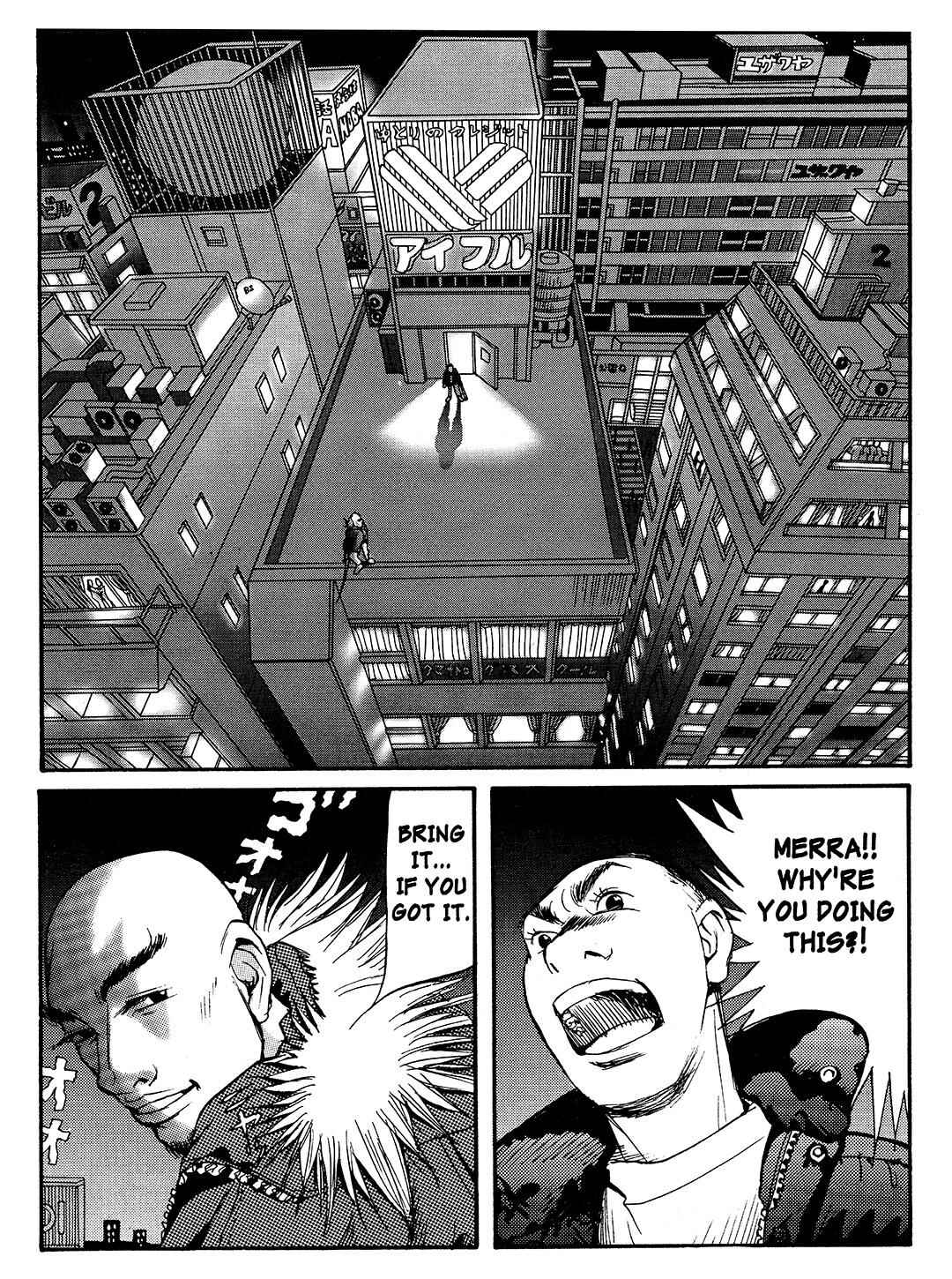 Page 7 Chapter 8 Tokyo Tribe 2