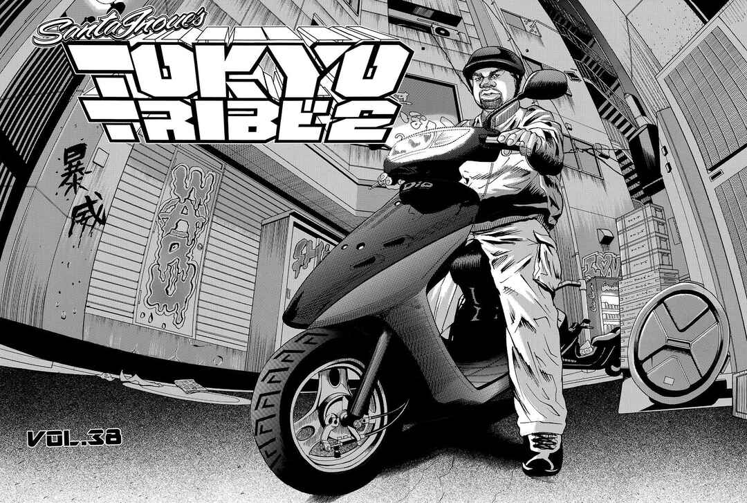 Page 1 Chapter 38 Tokyo Tribe 2