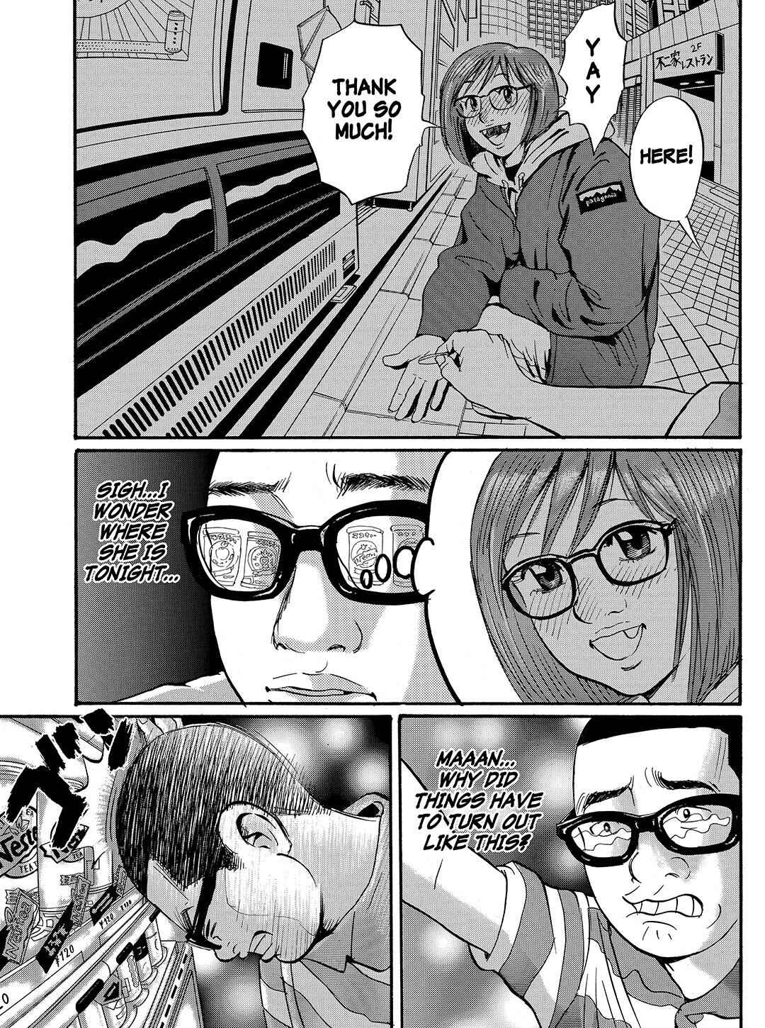 Page 15 Chapter 38 Tokyo Tribe 2