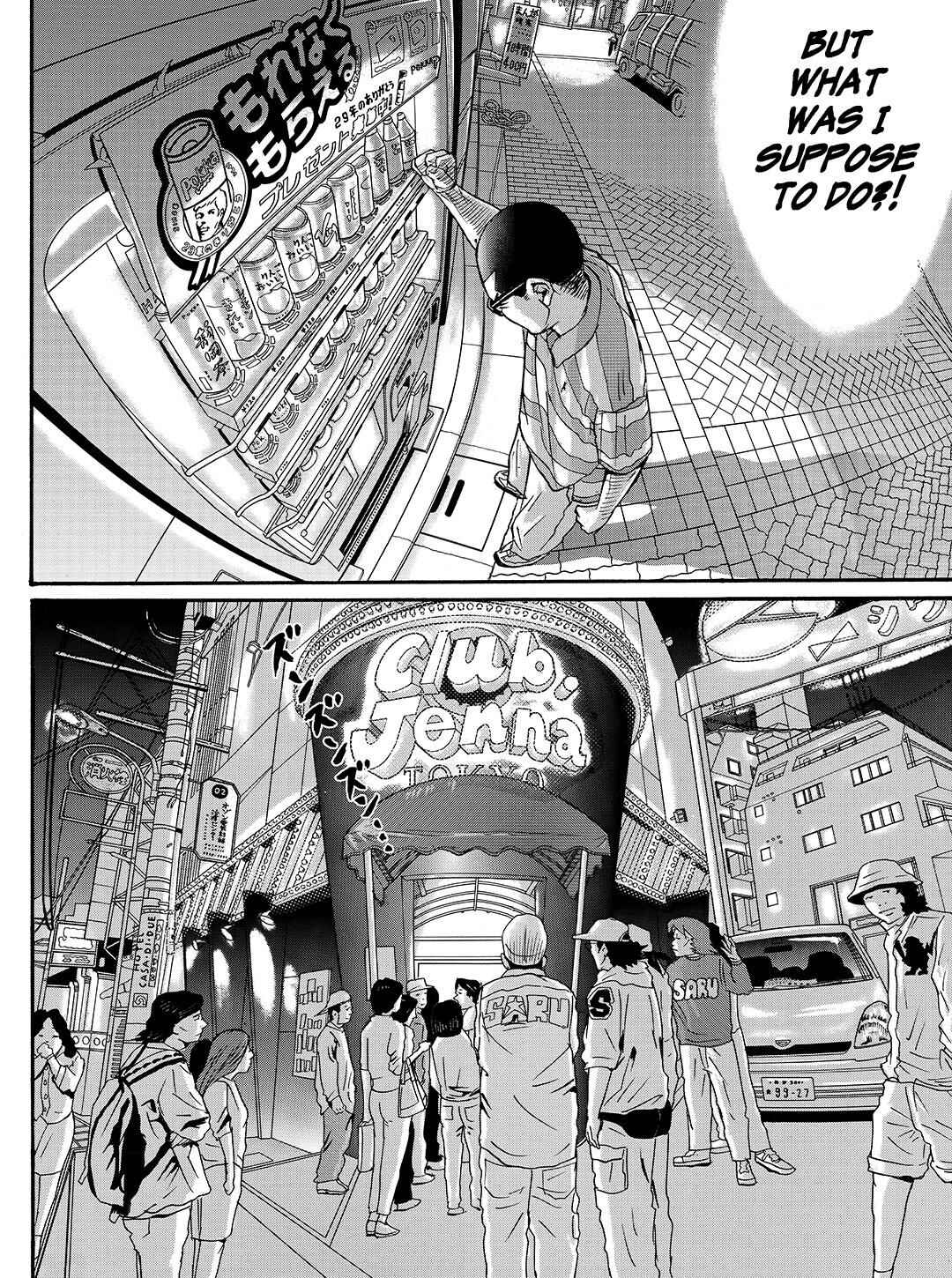 Page 16 Chapter 38 Tokyo Tribe 2