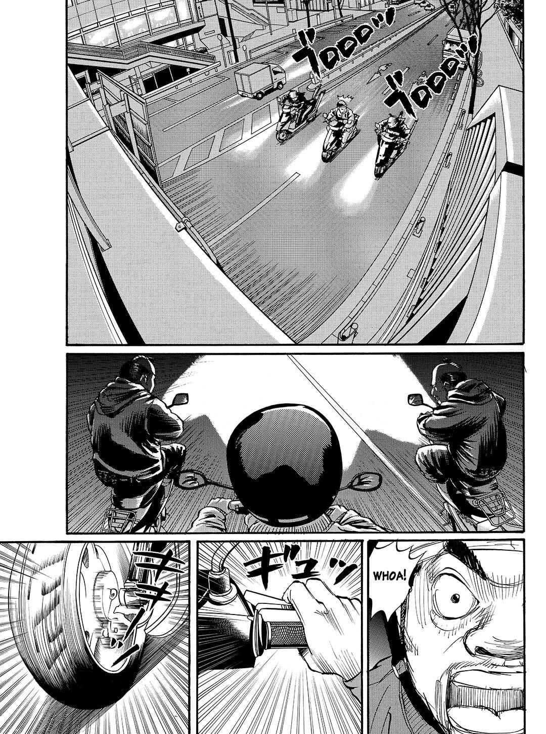 Page 21 Chapter 38 Tokyo Tribe 2