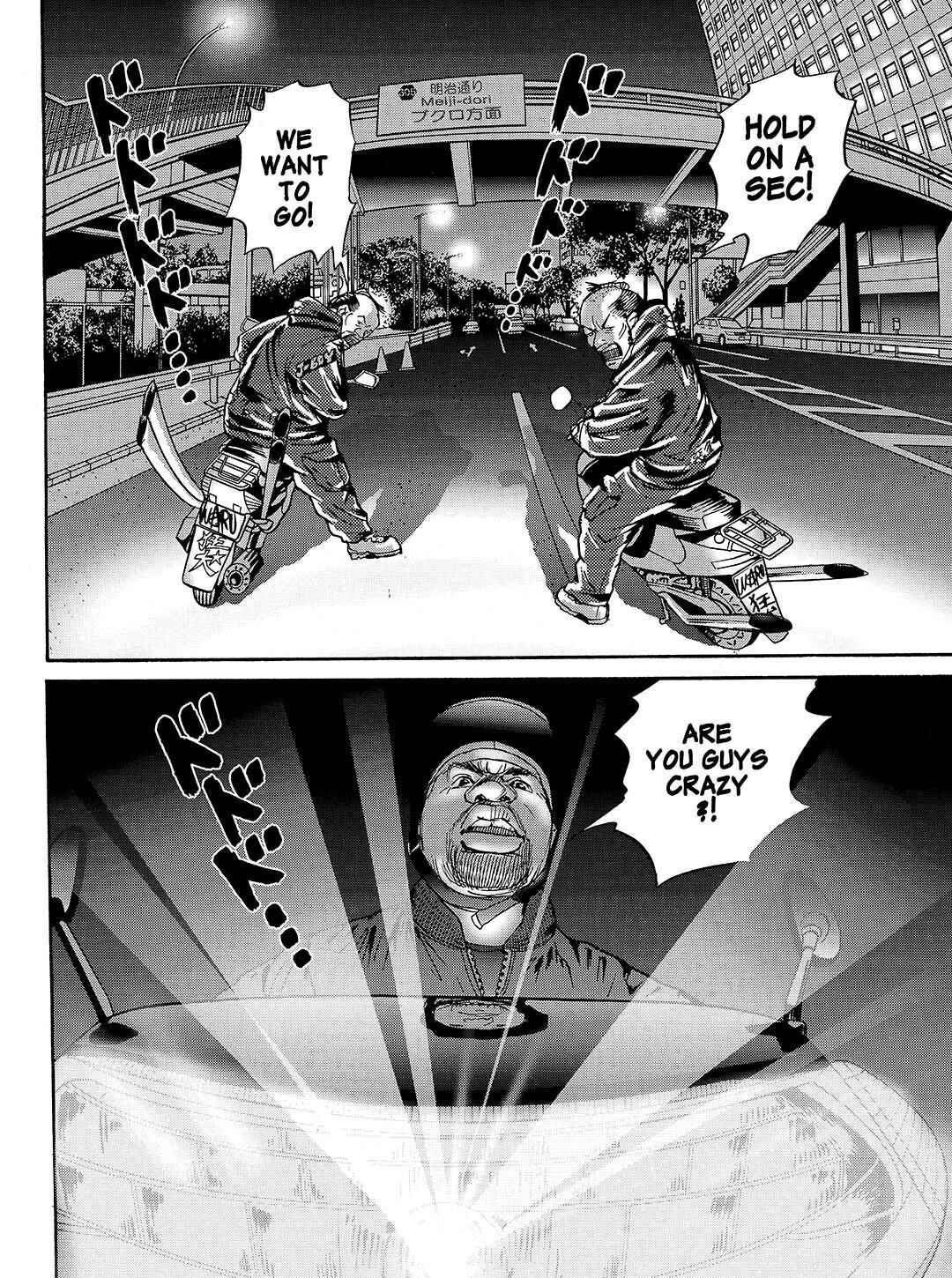 Page 22 Chapter 38 Tokyo Tribe 2