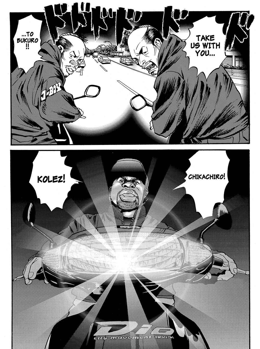 Page 23 Chapter 38 Tokyo Tribe 2