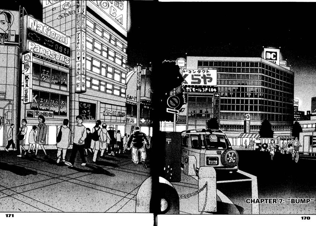 Page 1 Chapter 7 Tokyo Tribe 2
