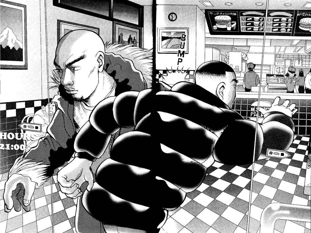 Page 10 Chapter 7 Tokyo Tribe 2