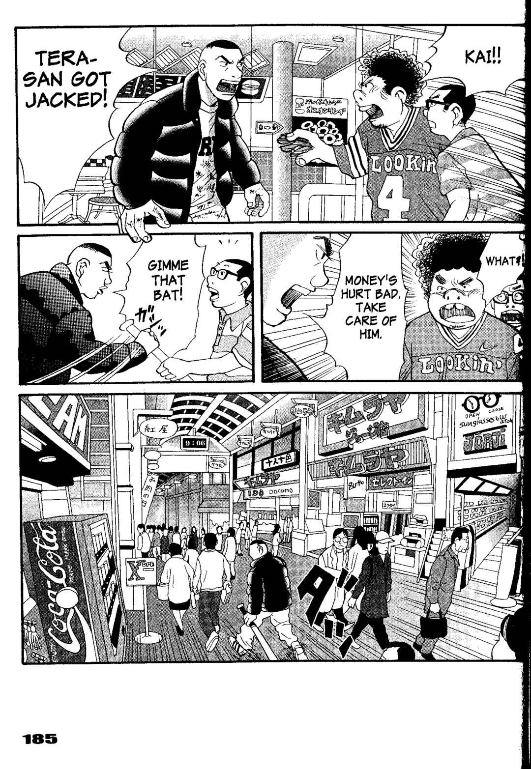 Page 14 Chapter 7 Tokyo Tribe 2