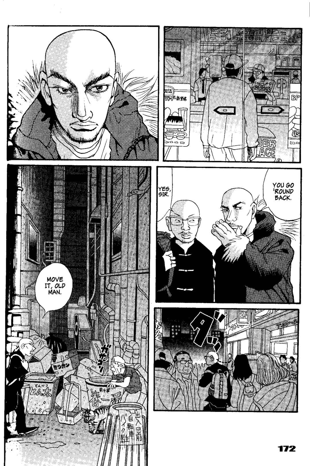 Page 2 Chapter 7 Tokyo Tribe 2