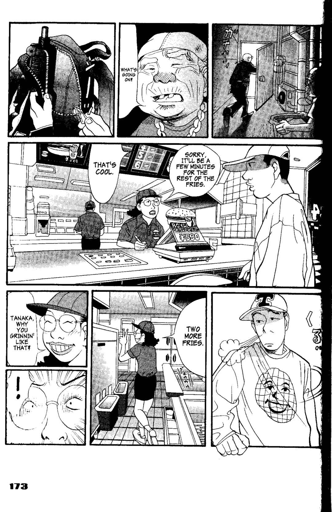 Page 3 Chapter 7 Tokyo Tribe 2