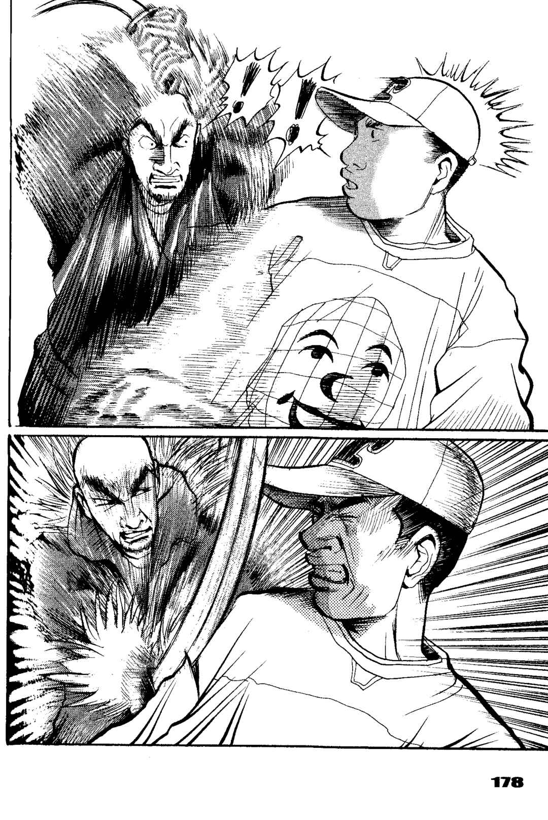 Page 8 Chapter 7 Tokyo Tribe 2