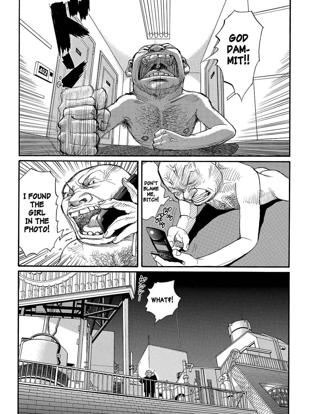 Page 13 Chapter 44 Tokyo Tribe 2