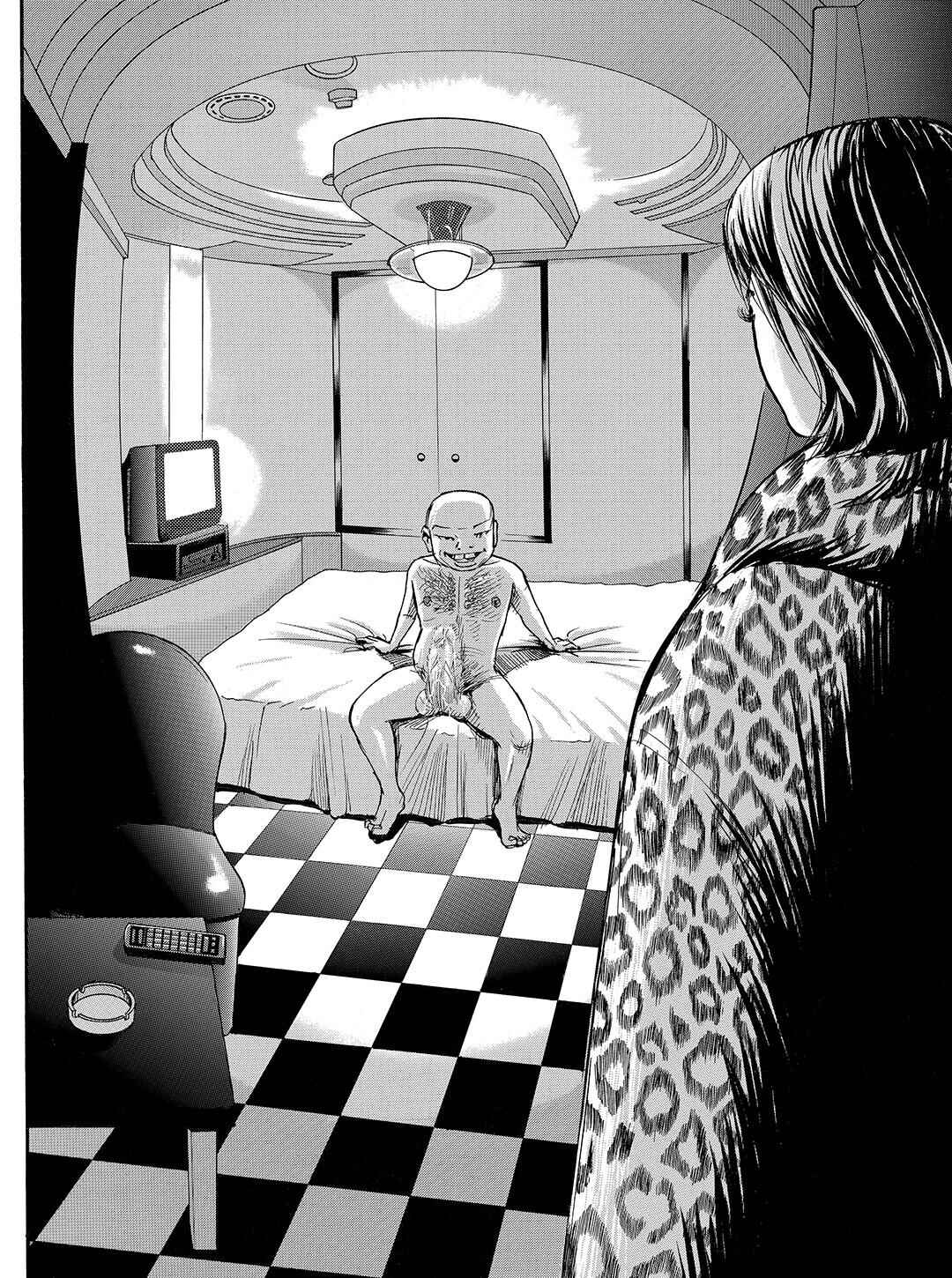 Page 2 Chapter 44 Tokyo Tribe 2