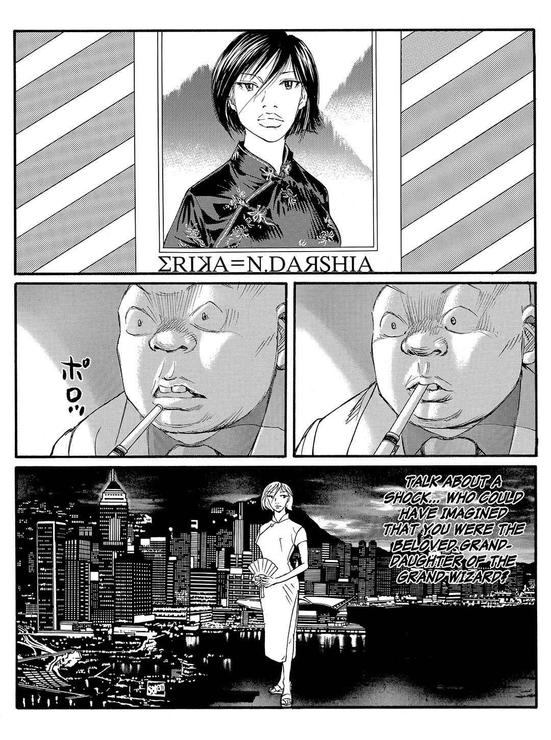 Page 6 Chapter 44 Tokyo Tribe 2