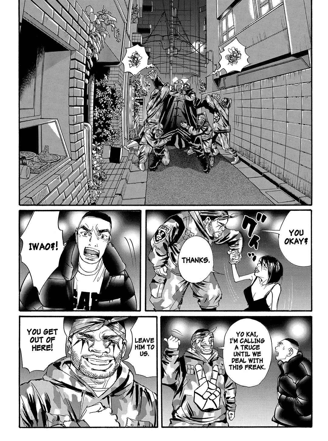 Page 11 Chapter 45 Tokyo Tribe 2