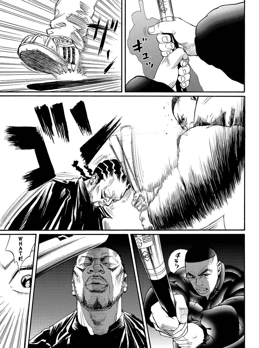 Page 7 Chapter 45 Tokyo Tribe 2