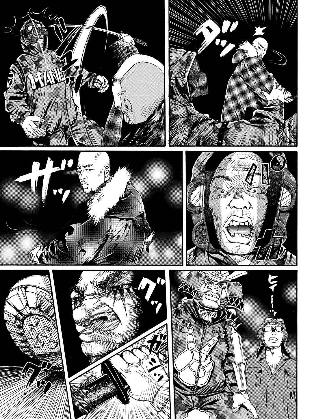 Page 13 Chapter 35 Tokyo Tribe 2