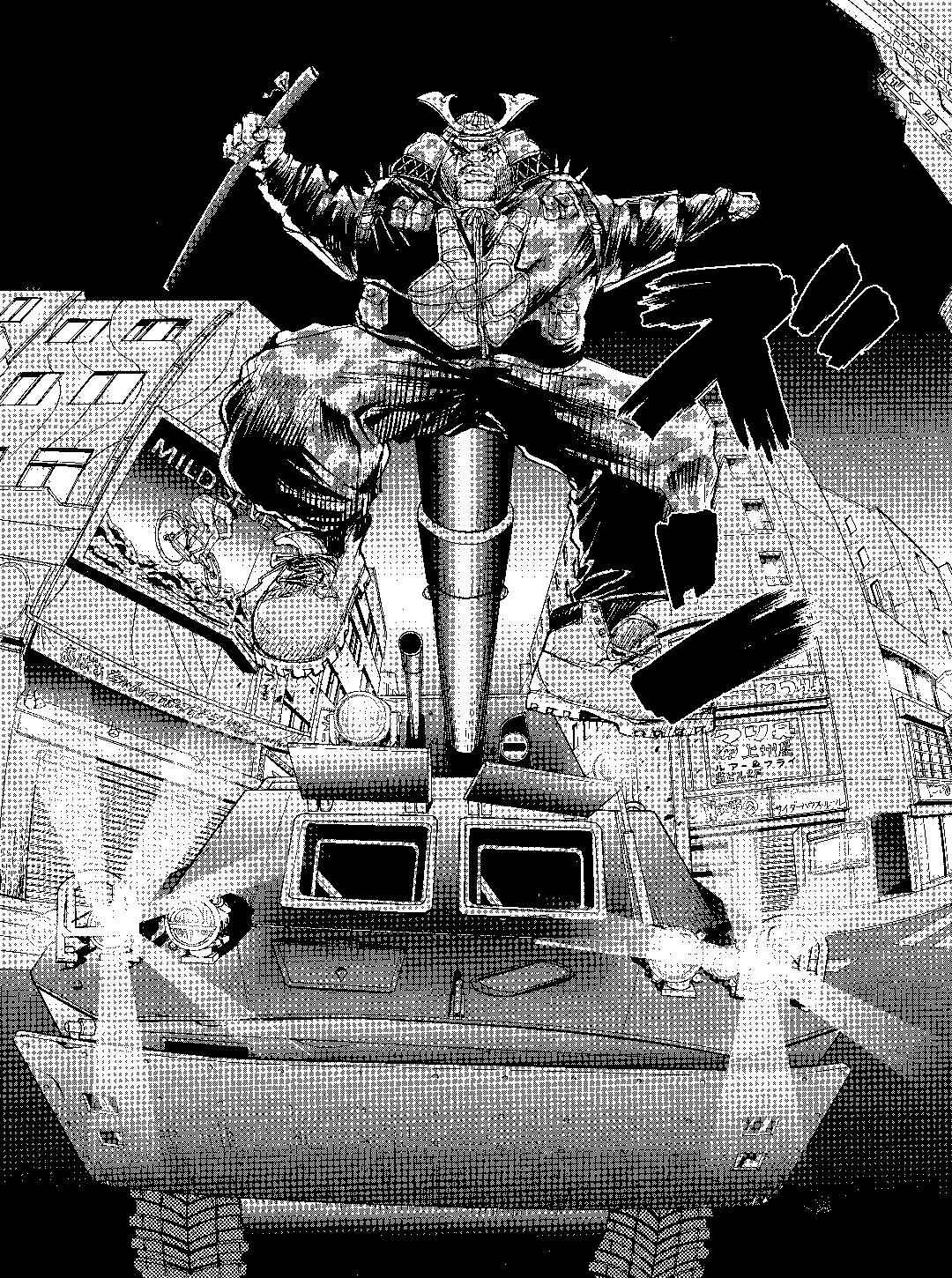 Page 14 Chapter 35 Tokyo Tribe 2