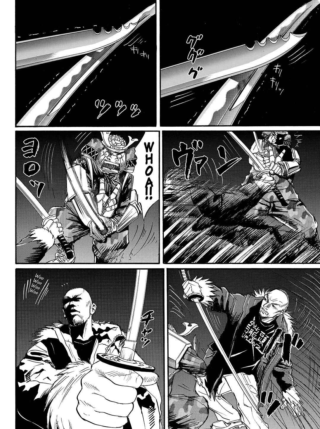 Page 22 Chapter 35 Tokyo Tribe 2