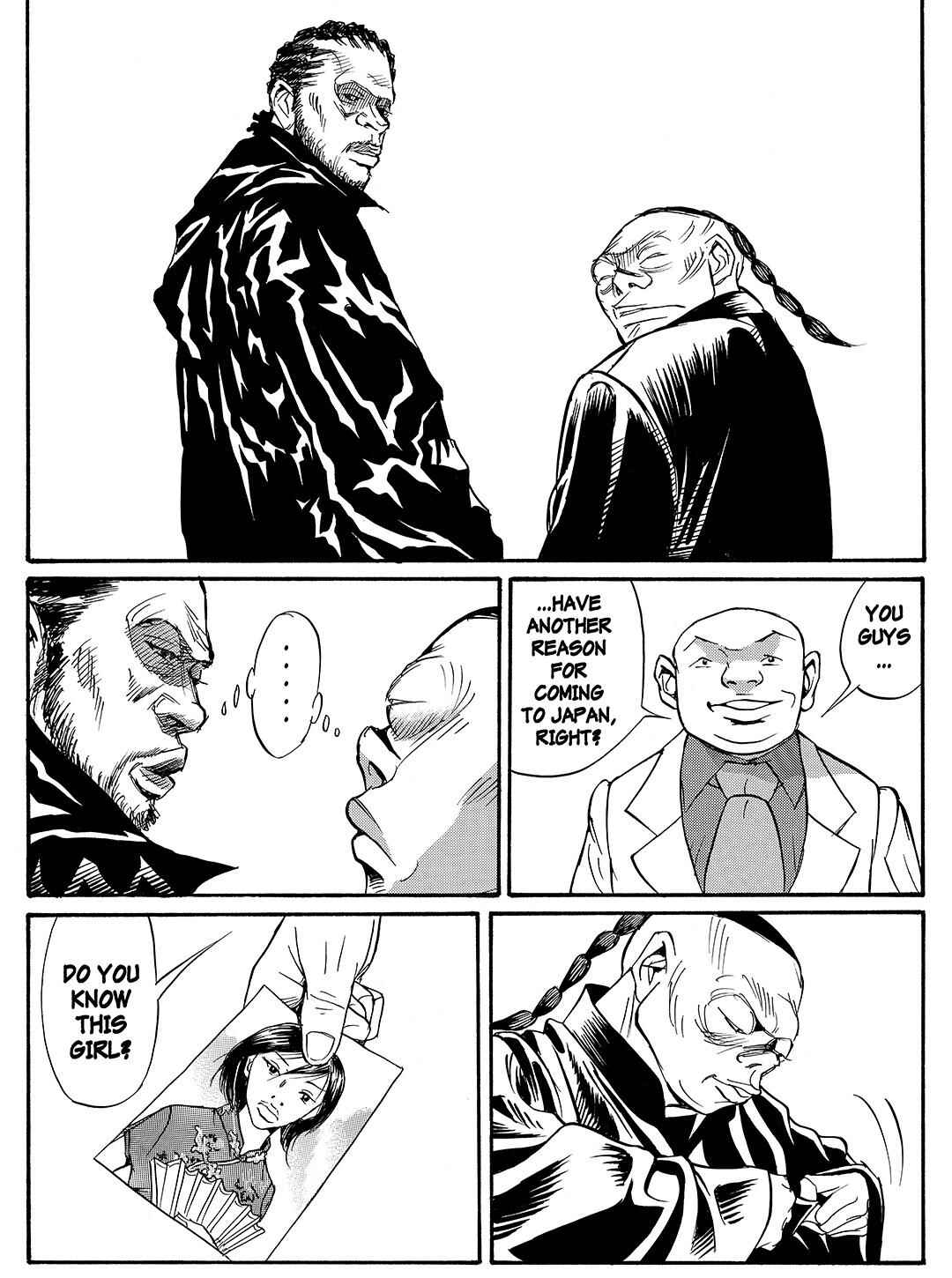 Page 21 Chapter 32 Tokyo Tribe 2