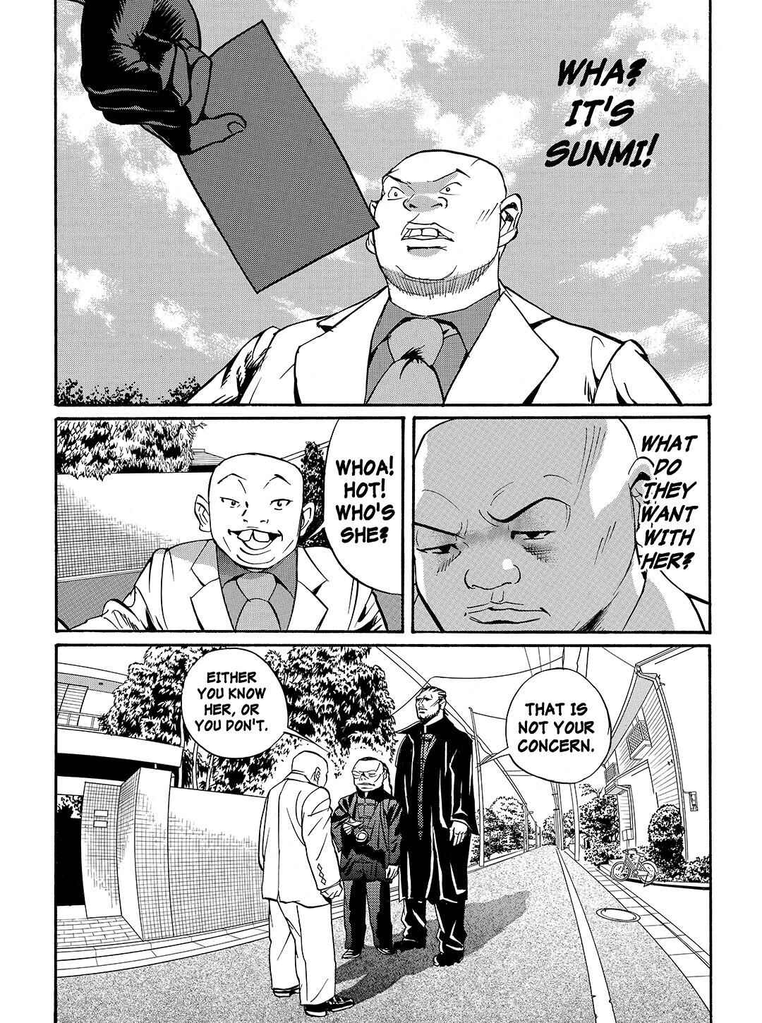 Page 22 Chapter 32 Tokyo Tribe 2