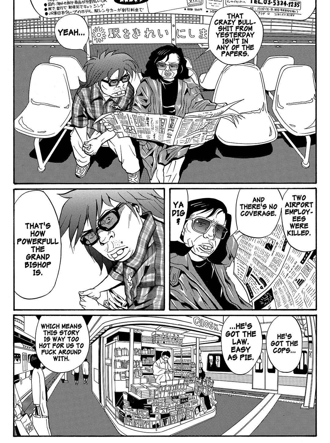 Page 26 Chapter 32 Tokyo Tribe 2