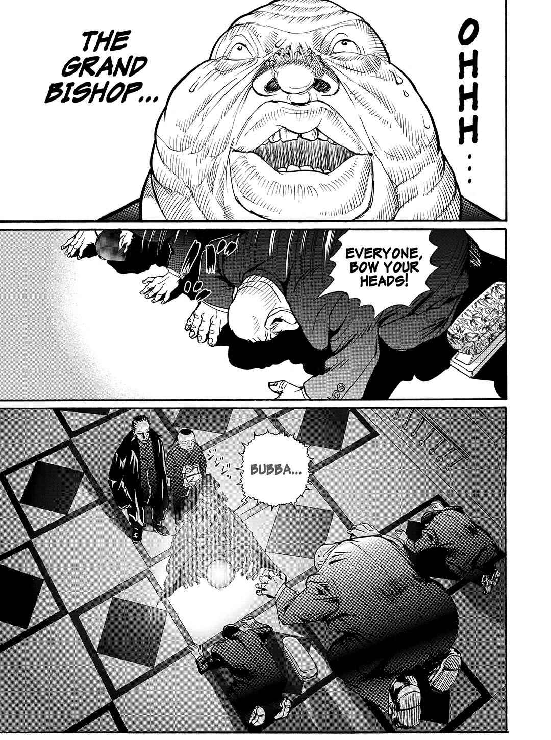 Page 7 Chapter 32 Tokyo Tribe 2