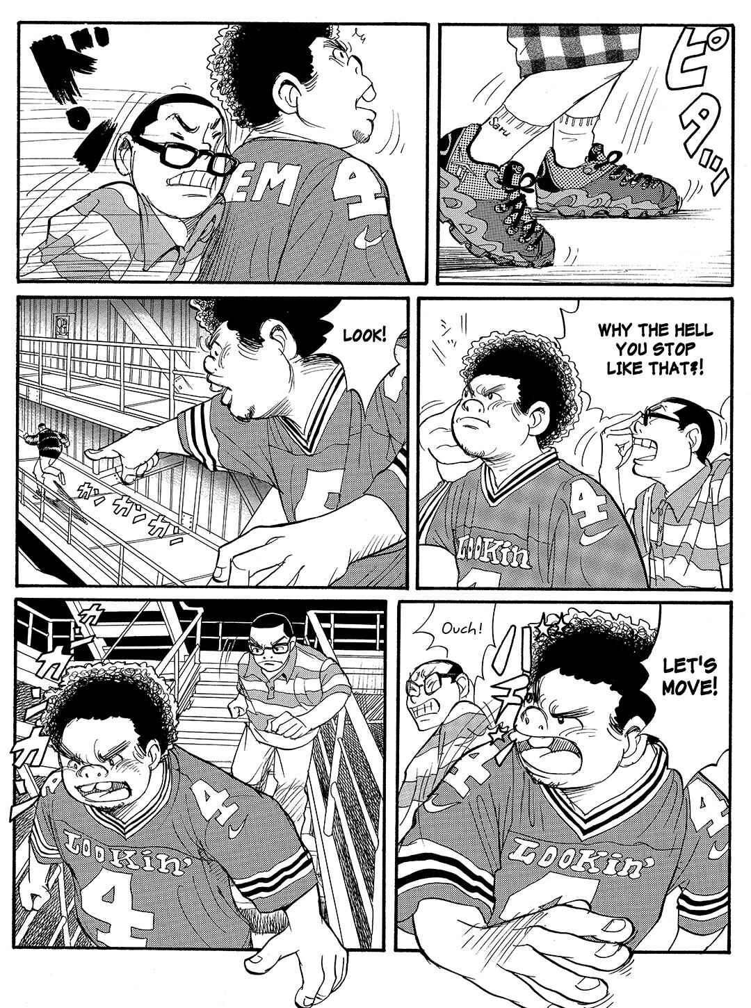 Page 11 Chapter 20 Tokyo Tribe 2
