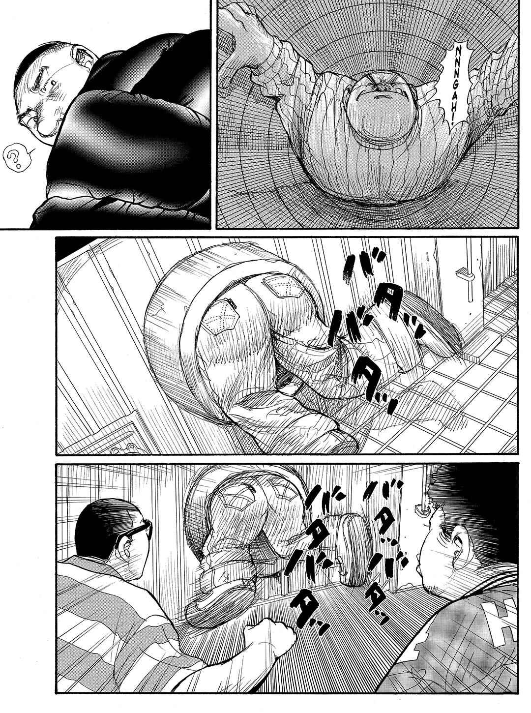 Page 15 Chapter 20 Tokyo Tribe 2