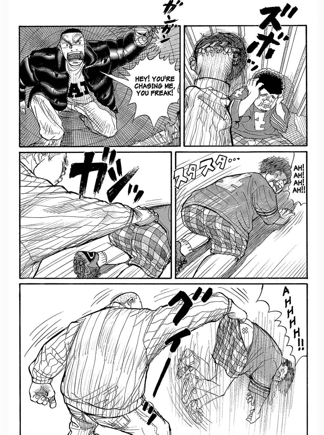 Page 20 Chapter 20 Tokyo Tribe 2