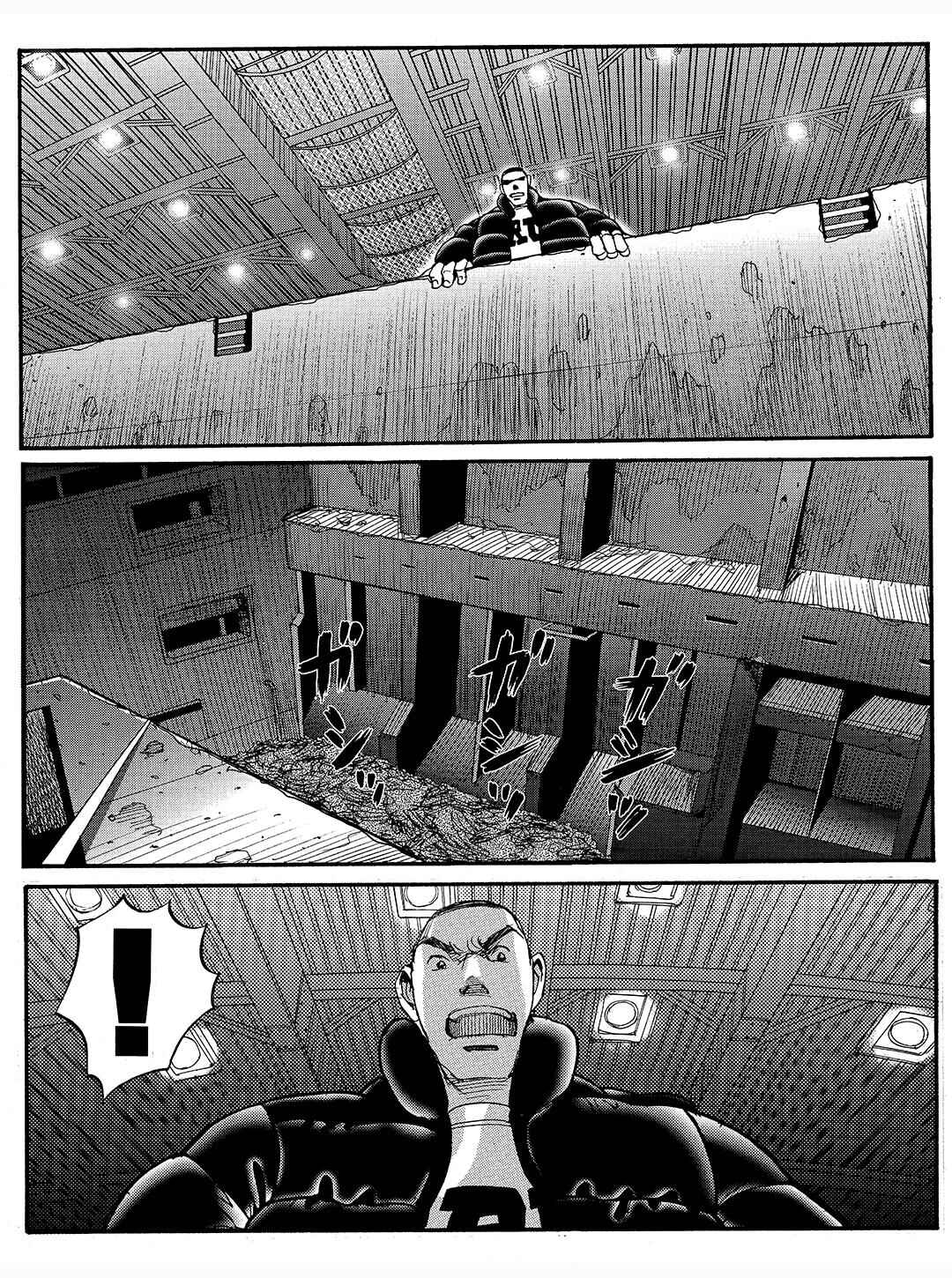 Page 3 Chapter 20 Tokyo Tribe 2