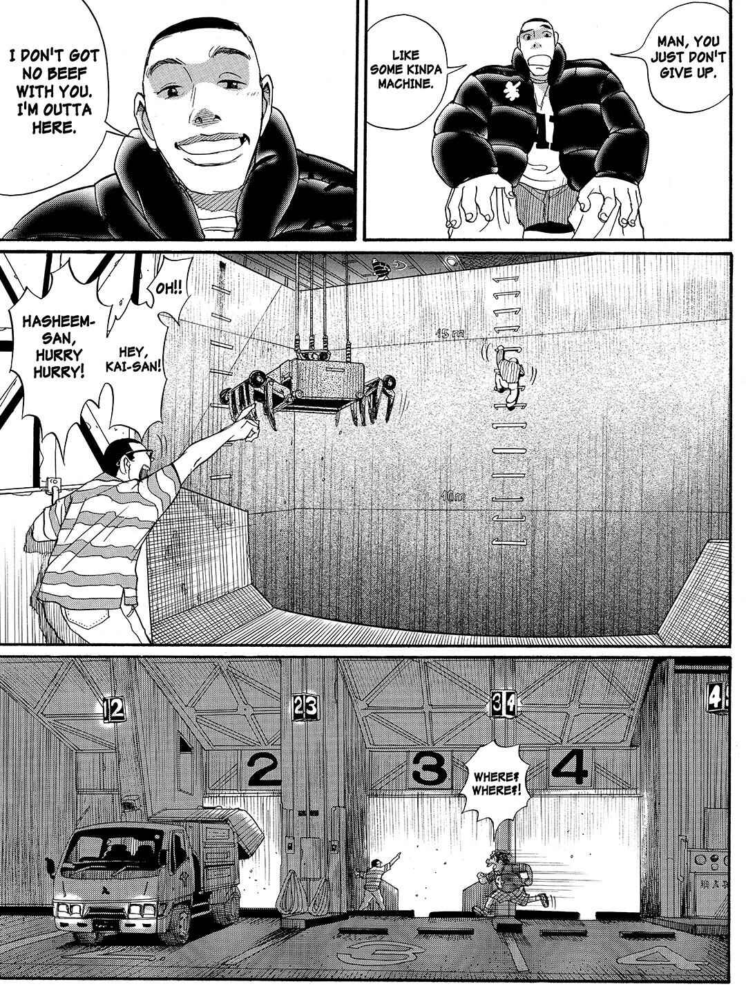 Page 5 Chapter 20 Tokyo Tribe 2