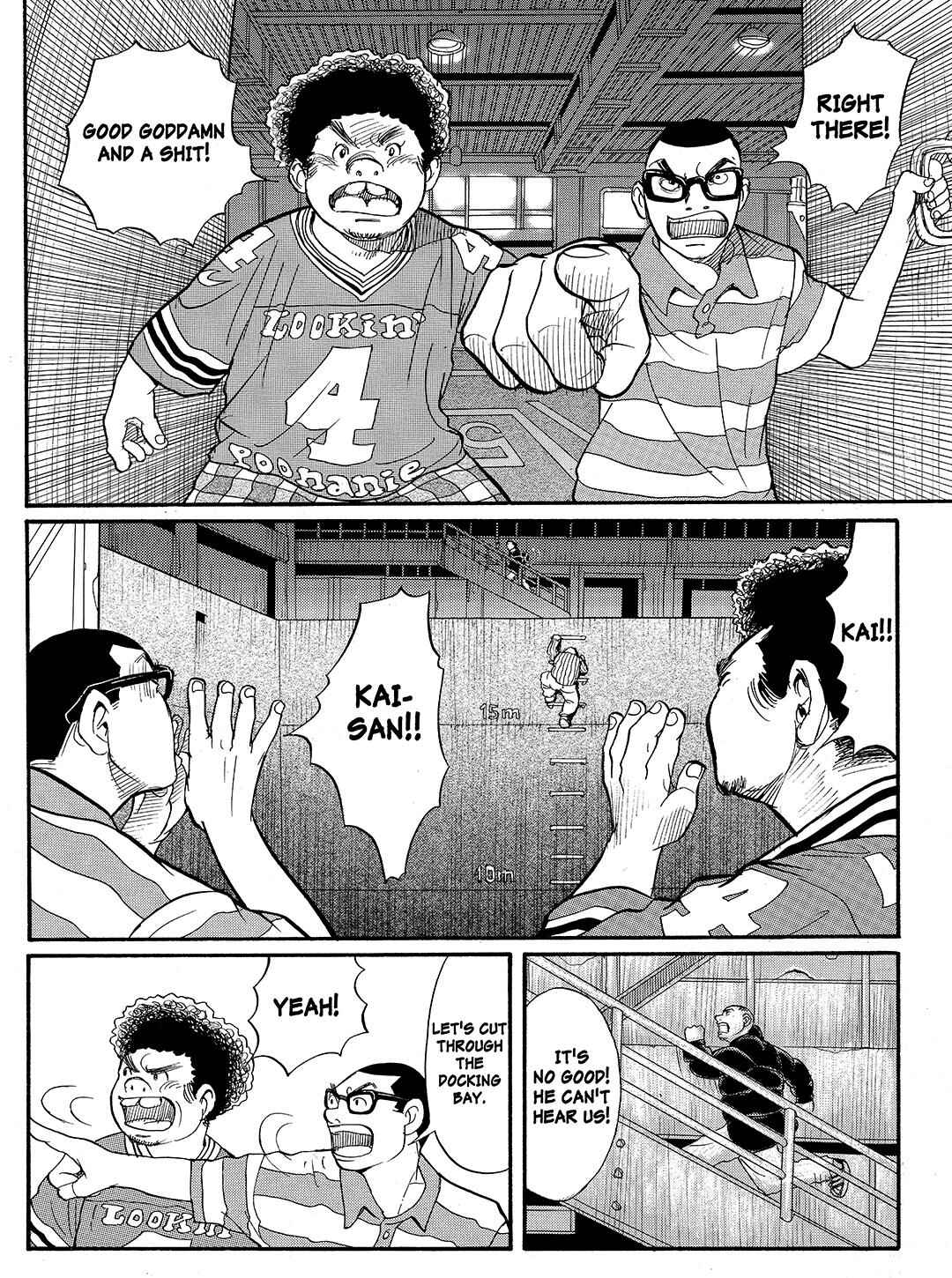 Page 6 Chapter 20 Tokyo Tribe 2