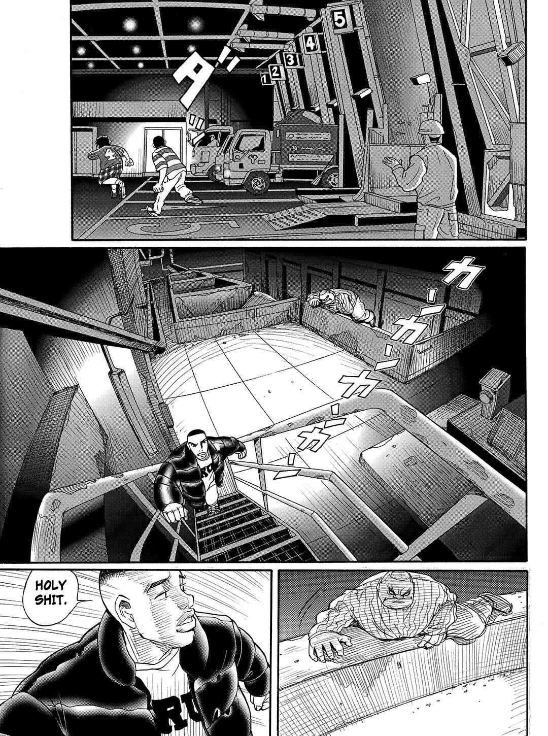 Page 7 Chapter 20 Tokyo Tribe 2