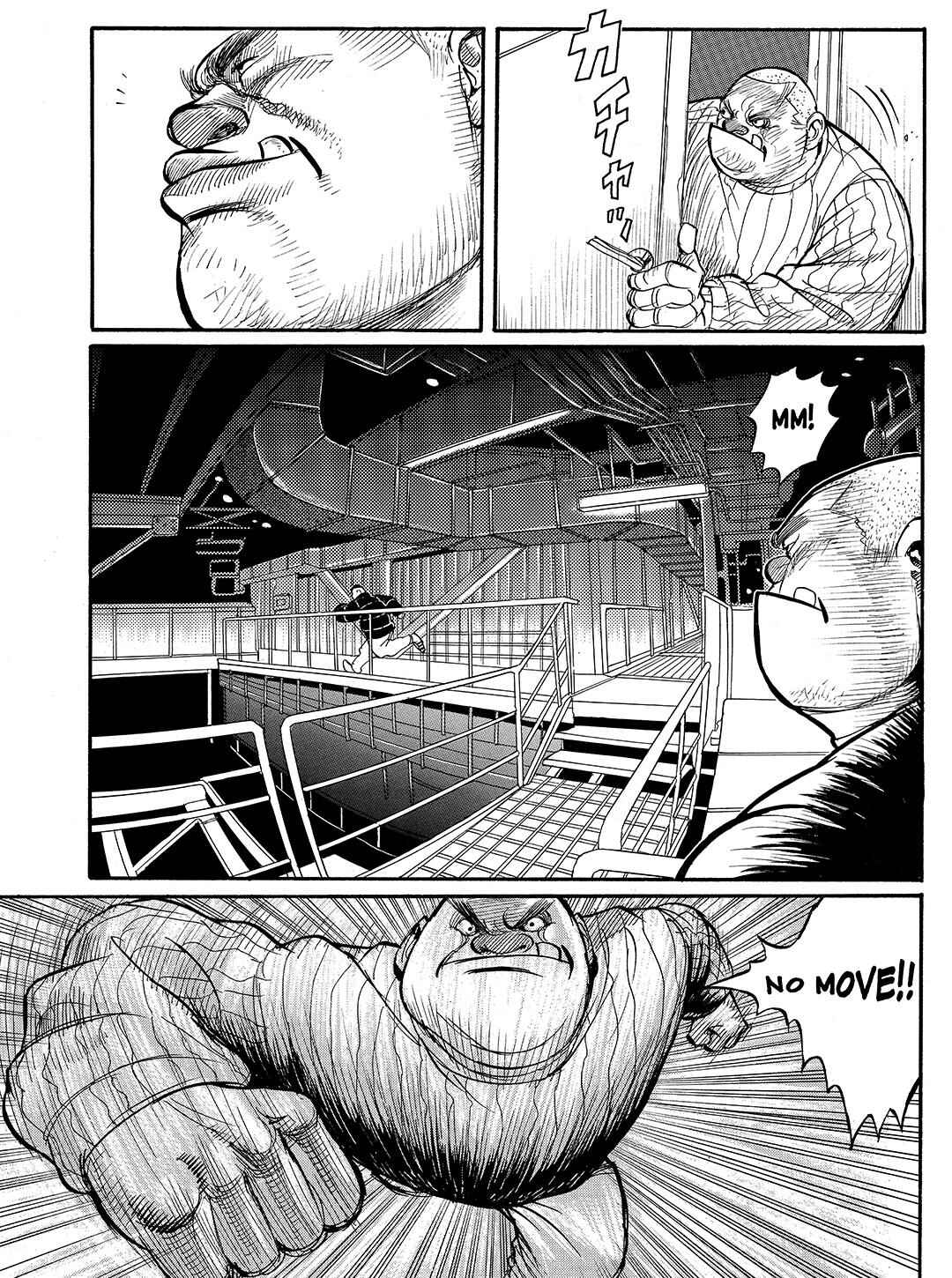 Page 9 Chapter 20 Tokyo Tribe 2