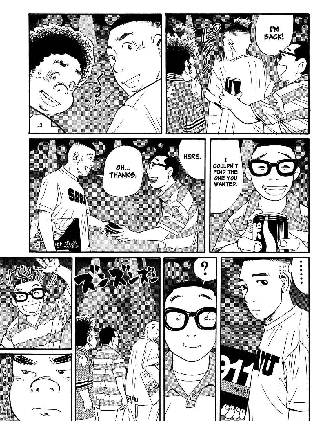 Page 21 Chapter 40 Tokyo Tribe 2