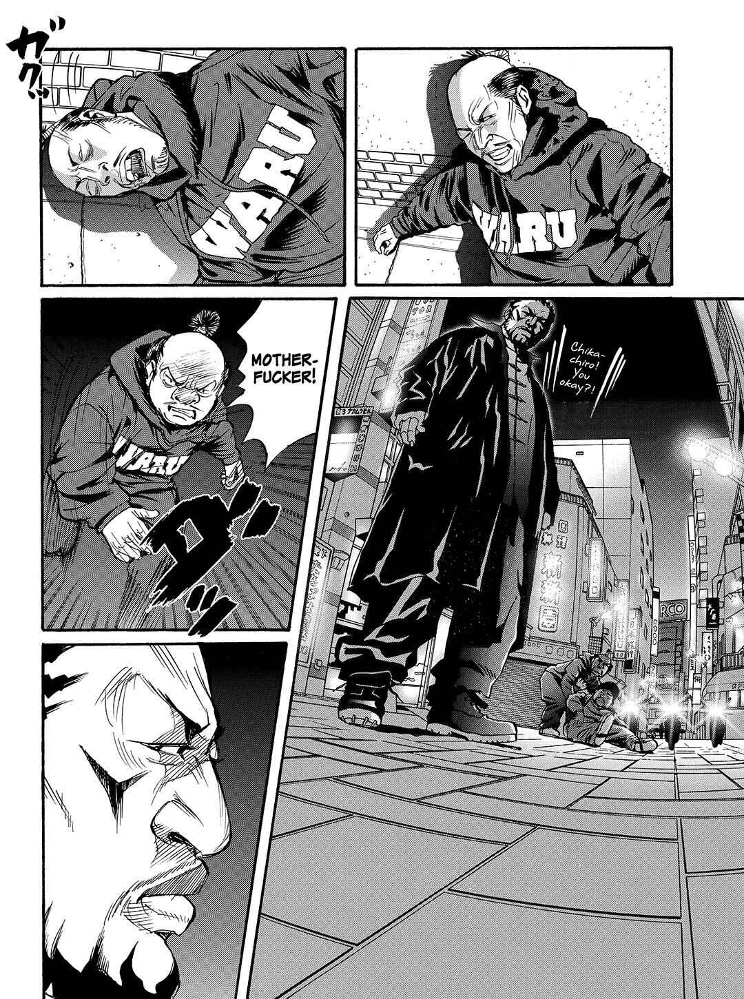 Page 27 Chapter 40 Tokyo Tribe 2