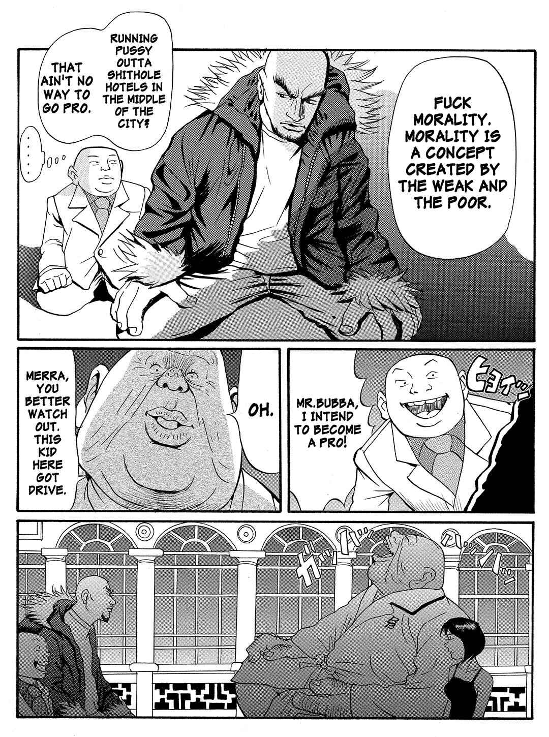 Page 17 Chapter 11 Tokyo Tribe 2